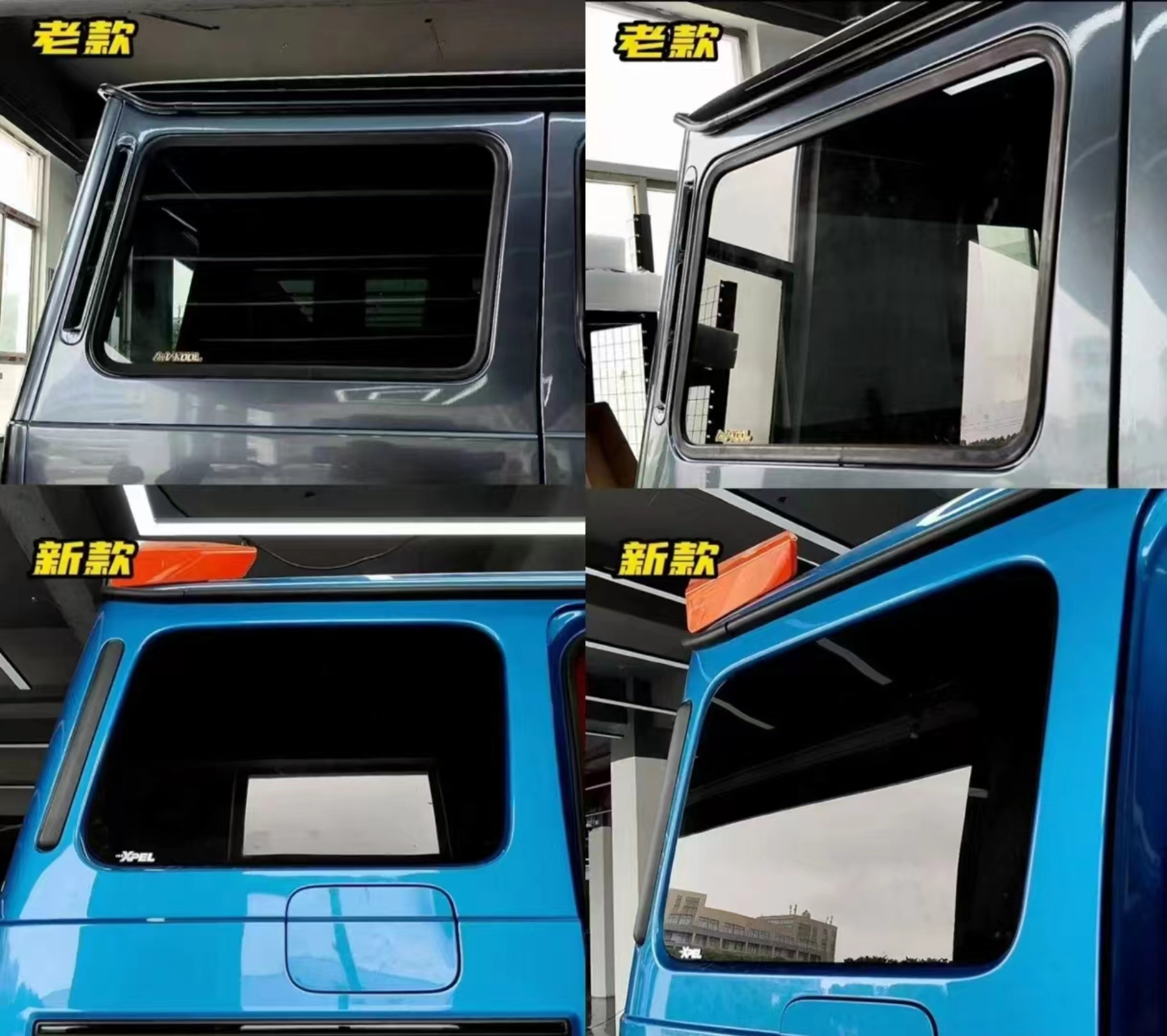 09-18 Benz G Class refit frameless glass front and rear doors on both sides