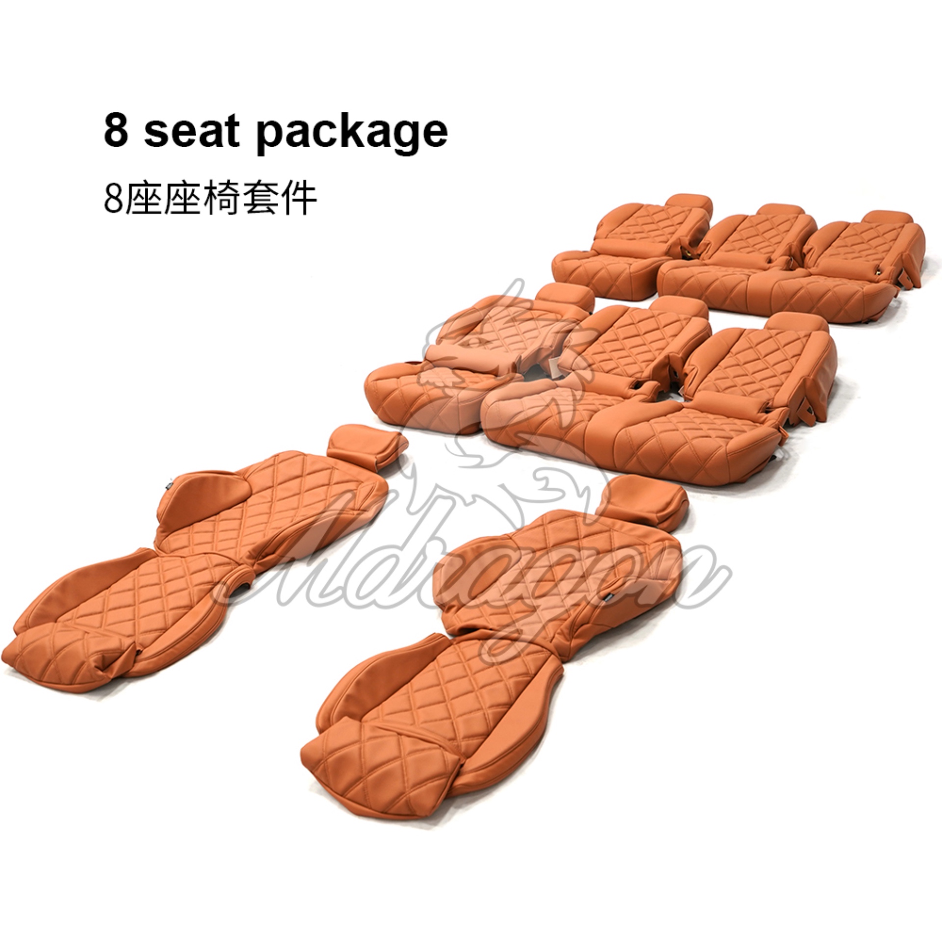 Germany order for 8 seats