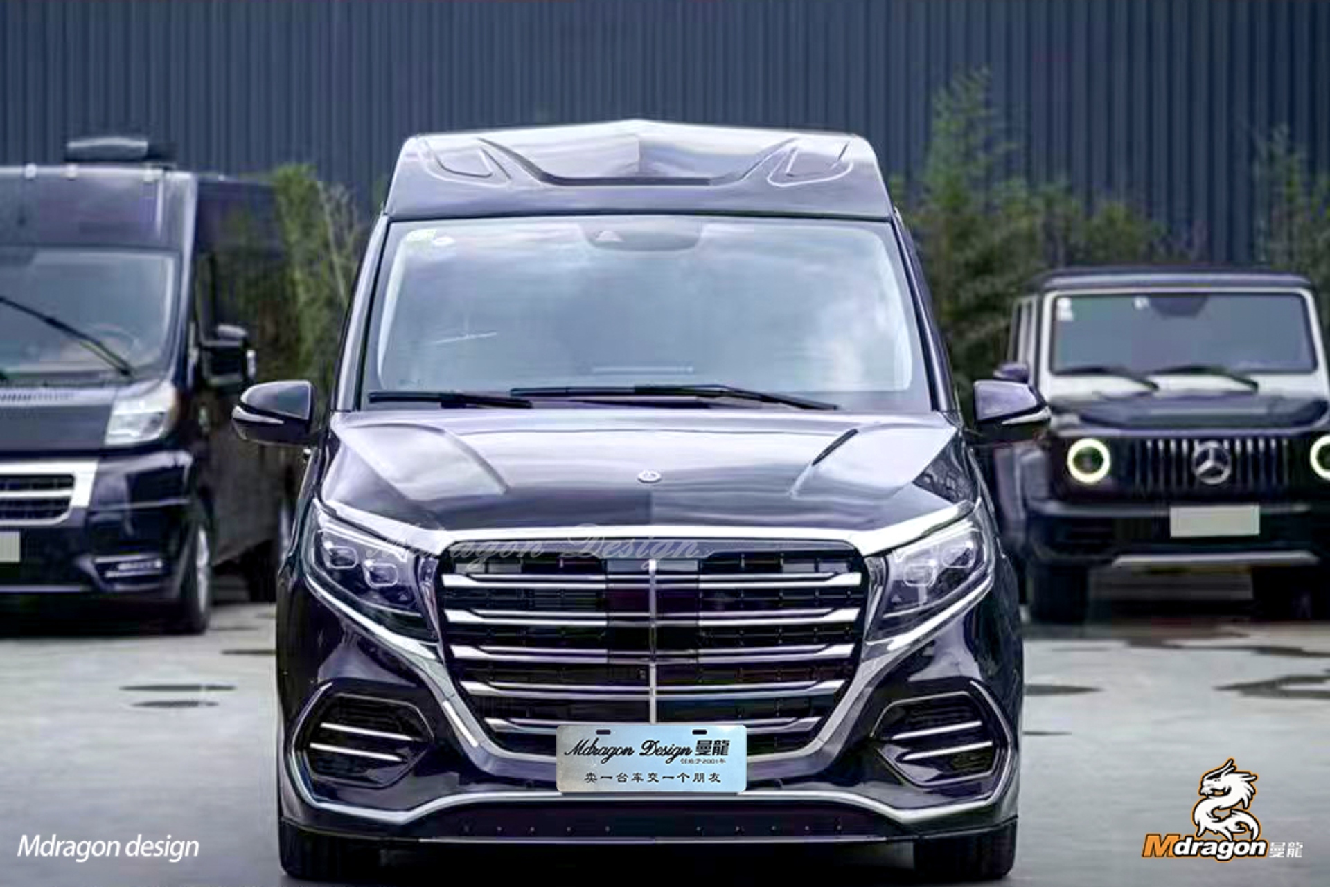 Mdragon V class/ Vito Luxury V300 2024 model Body Kits