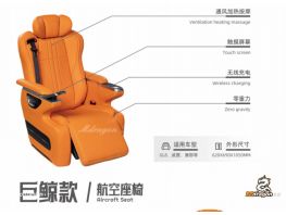 Mdragon Sprinter Luxury VIP Captain Seats K