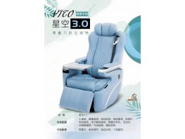 Mdragon Sprinter Luxury VIP Captain Seats R