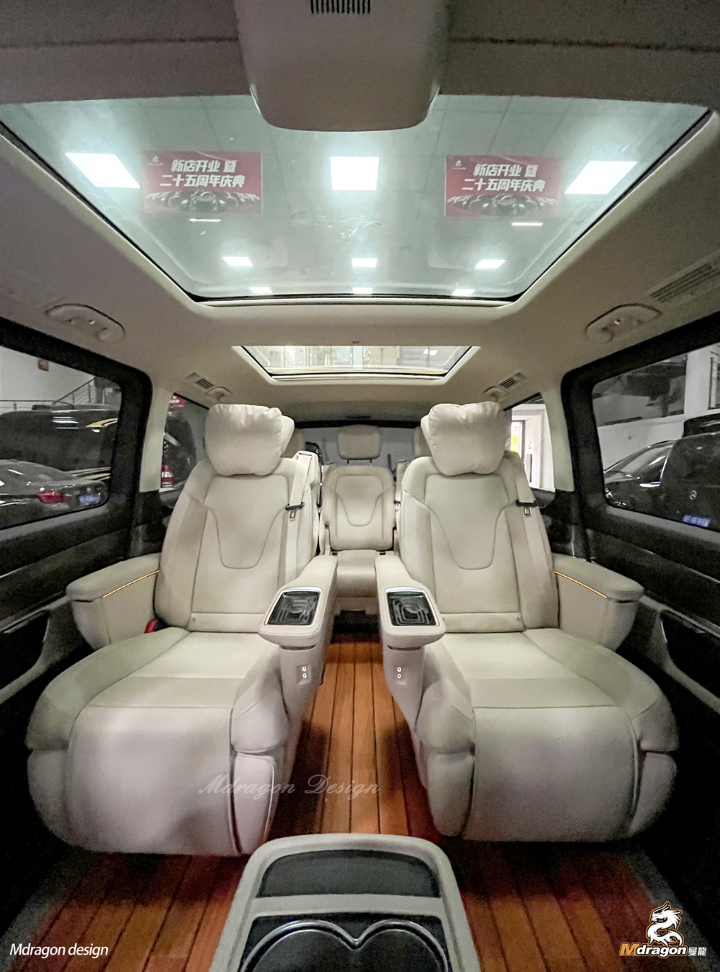 No.佛山何总V260L 2013-2018 Benz V300