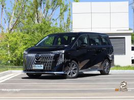 Trumpchi M8 Global Edition
