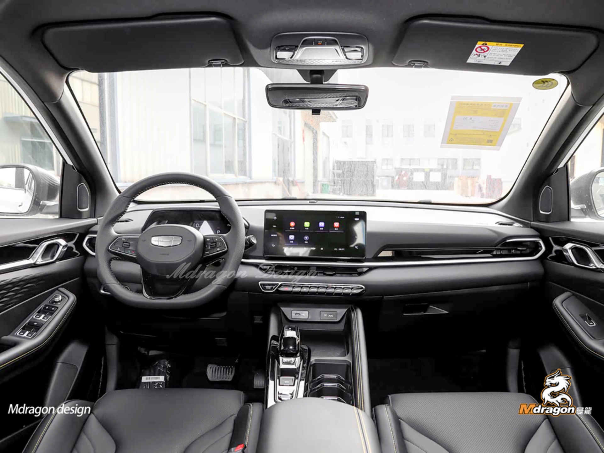 Geely Coolray L DCT Star Edition