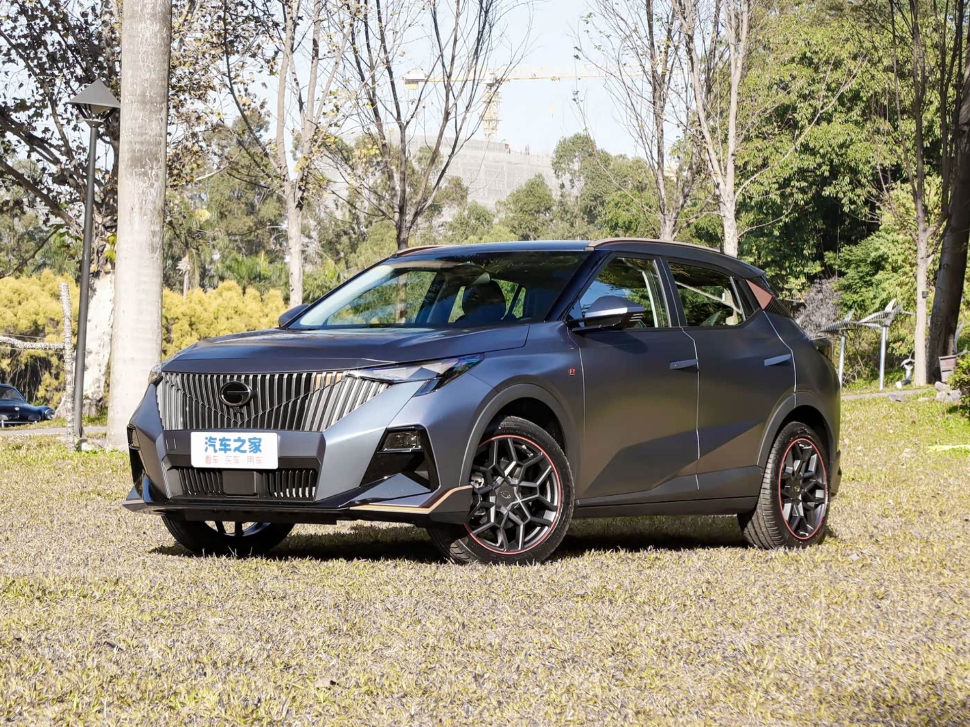 Trumpchi GS3 Global Version R-STYLE